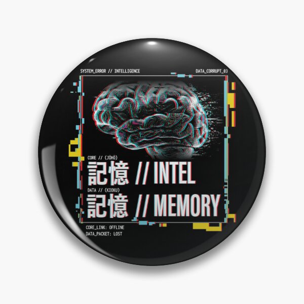 Item preview, Glitch Intelligence // Cyberpunk Brain Memory designed and sold by B2C-Union.
