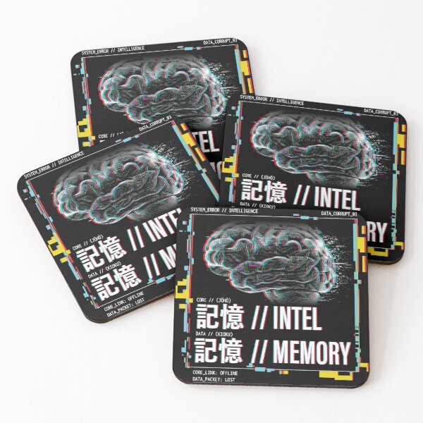 Item preview, Glitch Intelligence // Cyberpunk Brain Memory designed and sold by B2C-Union.