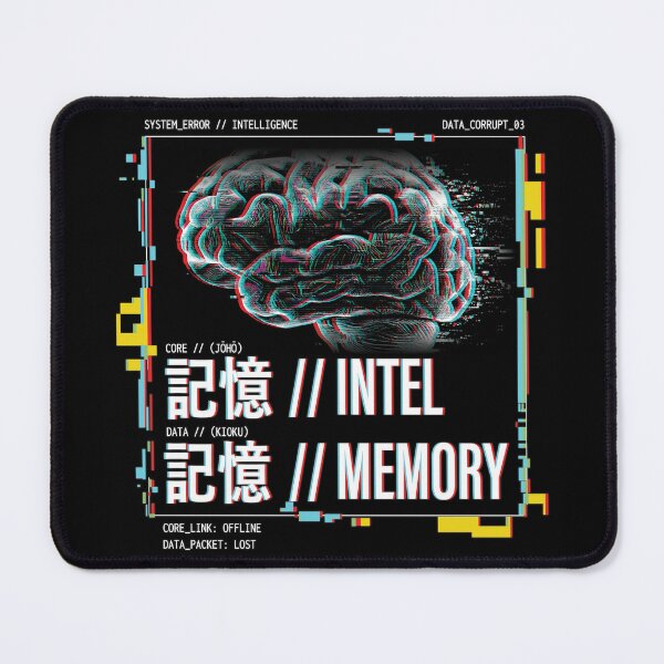 Item preview, Glitch Intelligence // Cyberpunk Brain Memory designed and sold by B2C-Union.