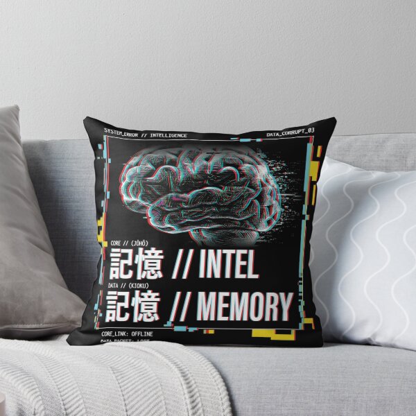 Item preview, Glitch Intelligence // Cyberpunk Brain Memory designed and sold by B2C-Union.
