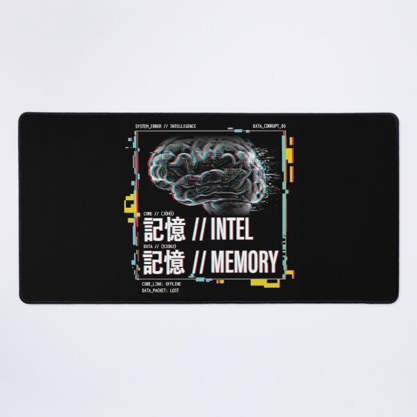Item preview, Glitch Intelligence // Cyberpunk Brain Memory designed and sold by B2C-Union.