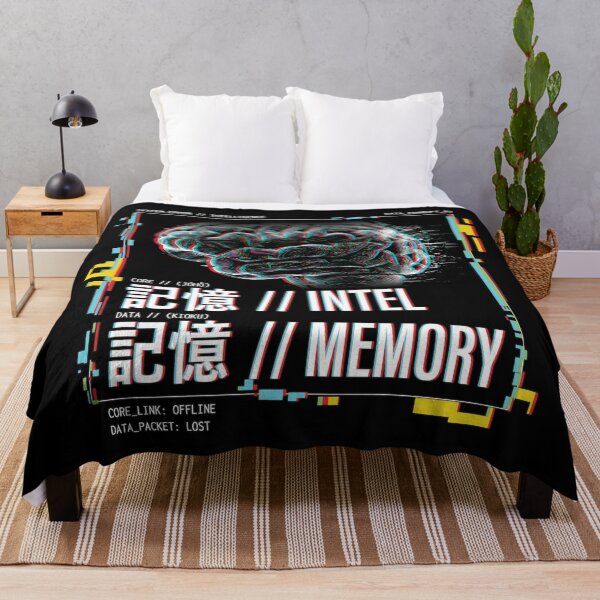 Item preview, Glitch Intelligence // Cyberpunk Brain Memory designed and sold by B2C-Union.
