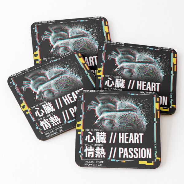 Item preview, Glitch Heart // Cyberpunk Passion designed and sold by B2C-Union.