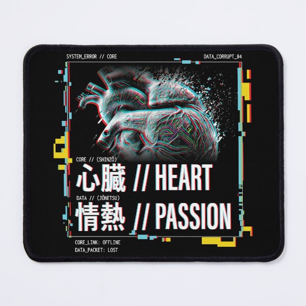 Item preview, Glitch Heart // Cyberpunk Passion designed and sold by B2C-Union.