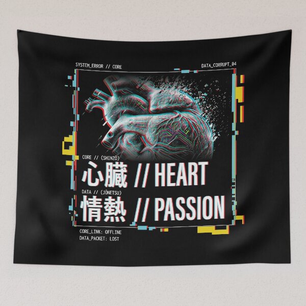 Item preview, Glitch Heart // Cyberpunk Passion designed and sold by B2C-Union.