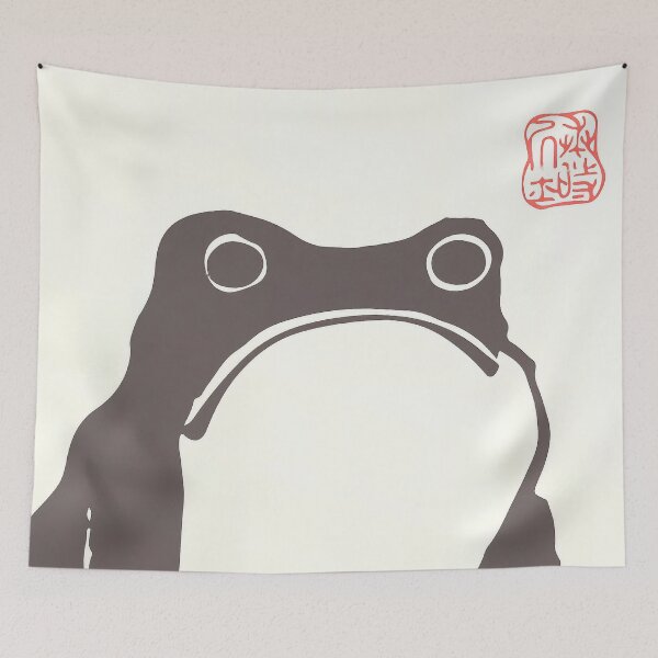Item preview, The Frog - Matsumoto Hoji designed and sold by Jon-Baran.