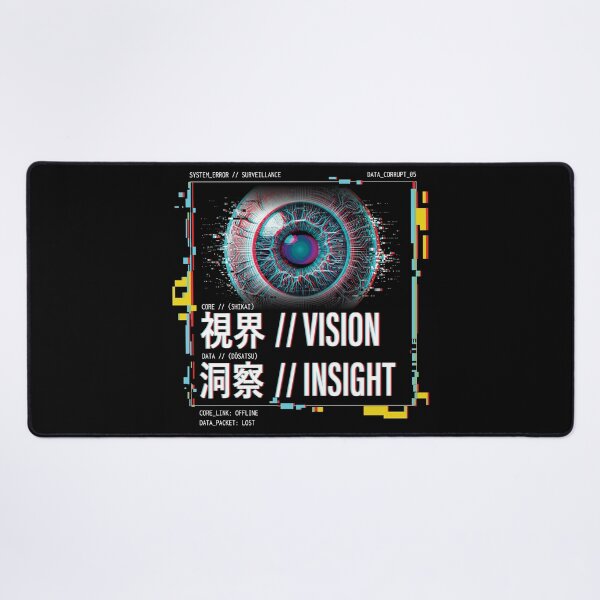 Item preview, Surveillance Vision // Glitch Eye Cyberpunk designed and sold by B2C-Union.