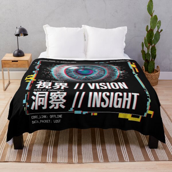 Item preview, Surveillance Vision // Glitch Eye Cyberpunk designed and sold by B2C-Union.