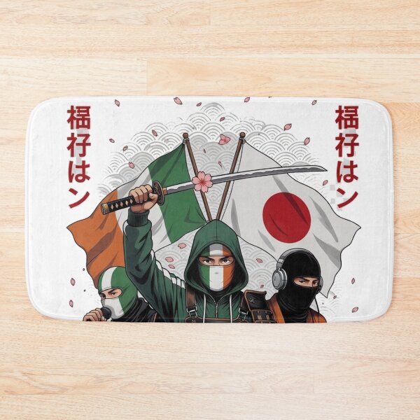 Item preview, Kneecap Tokyo Japan 2026 designed and sold by CELTIC-DESIGNS.