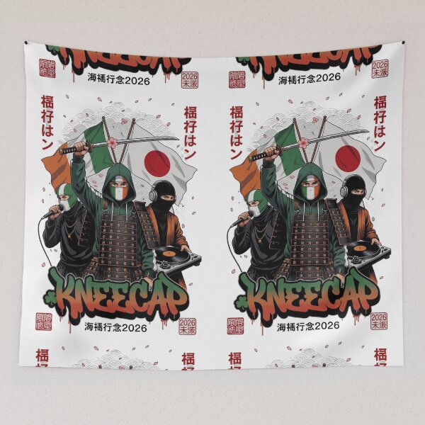 Item preview, Kneecap Tokyo Japan 2026 designed and sold by CELTIC-DESIGNS.