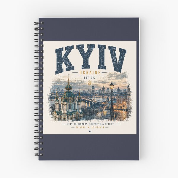 Item preview, Kyiv, Ucrania: Horizonte Vintage | Estética de ciudad histórica, diseño de ropa urbana para viajes designed and sold by Kate1art.