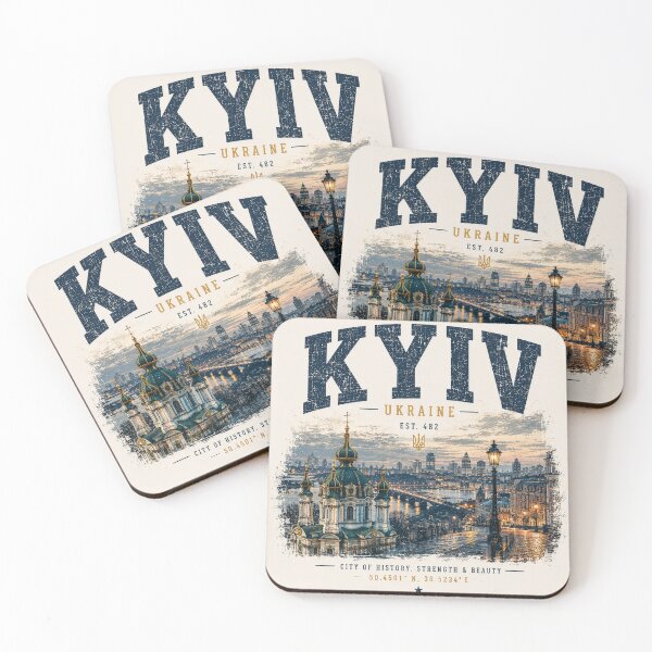 Item preview, Kyiv Ukraine Skyline Vintage | Historic City Aesthetic Travel Streetwear Design designed and sold by Kate1art.