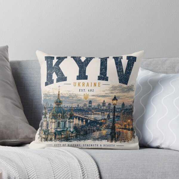 Item preview, Kyiv Ukraine Skyline Vintage | Historic City Aesthetic Travel Streetwear Design designed and sold by Kate1art.