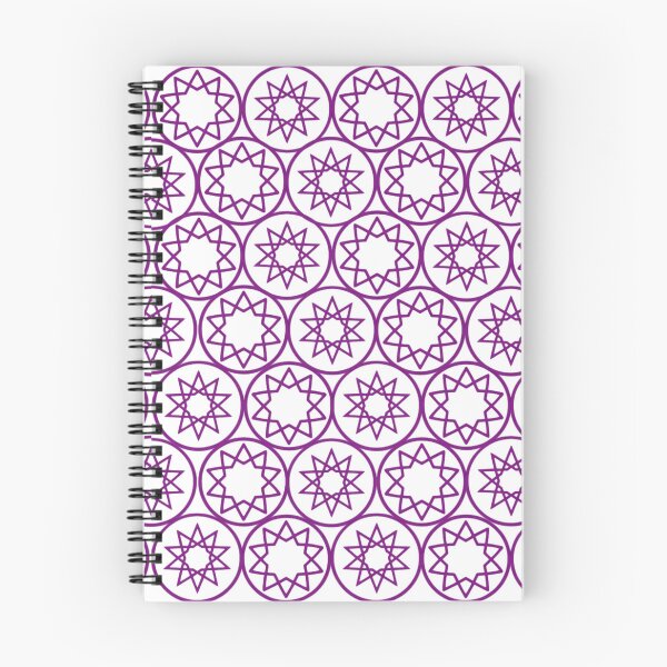 Item preview, Intricate Islamic Geometric Star Pattern Arabesque Art (V.6 w) designed and sold by D-Islamic.