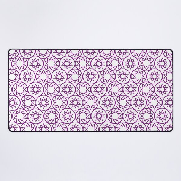 Item preview, Intricate Islamic Geometric Star Pattern Arabesque Art (V.6 w) designed and sold by D-Islamic.