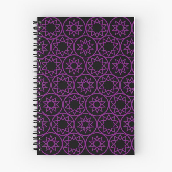Item preview, Intricate Islamic Geometric Star Pattern Arabesque Art (V.6 b) designed and sold by D-Islamic.