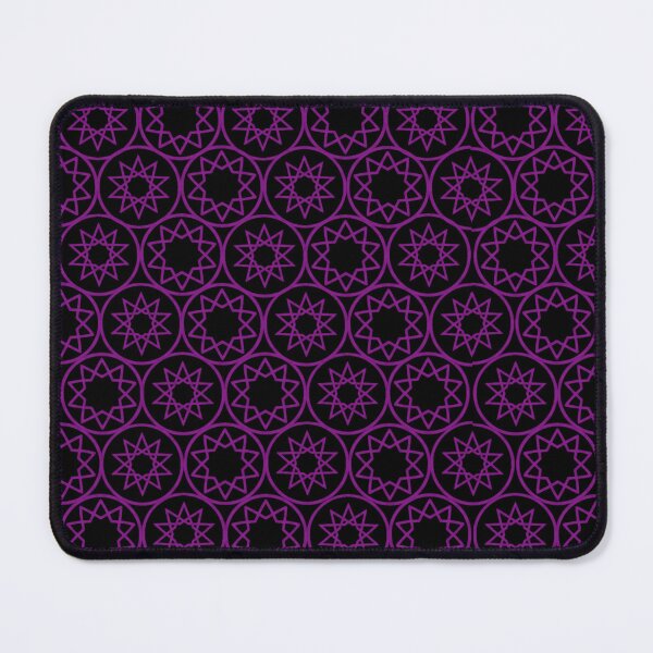 Item preview, Intricate Islamic Geometric Star Pattern Arabesque Art (V.6 b) designed and sold by D-Islamic.