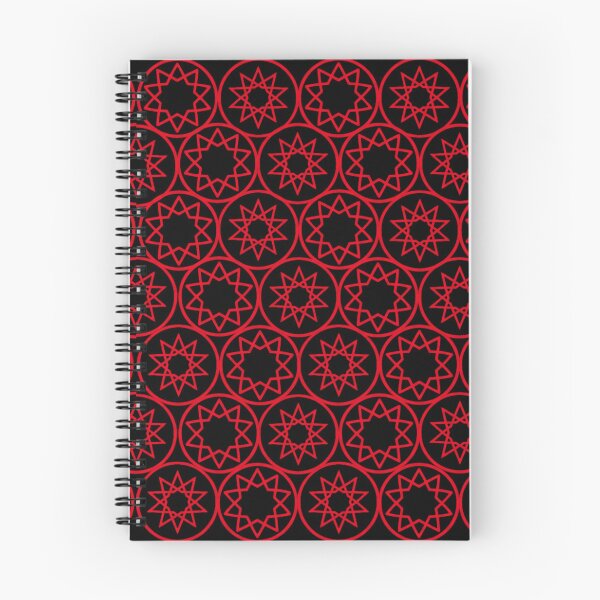 Item preview, Intricate Islamic Geometric Star Pattern Arabesque Art (V.5 b) designed and sold by D-Islamic.