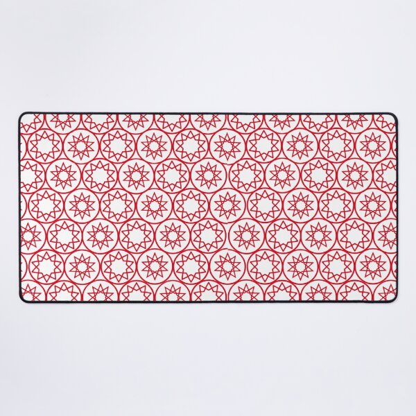 Item preview, Intricate Islamic Geometric Star Pattern Arabesque Art (V.5 w) designed and sold by D-Islamic.