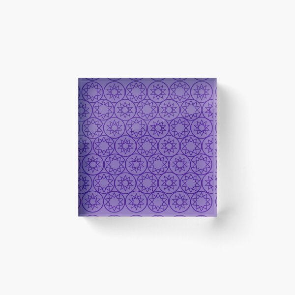 Item preview, Intricate Islamic Geometric Star Pattern Arabesque Art (V.4 p) designed and sold by D-Islamic.