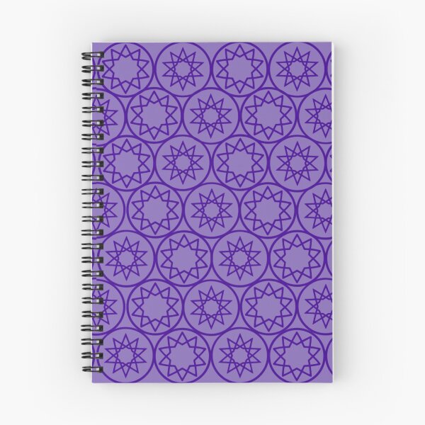 Item preview, Intricate Islamic Geometric Star Pattern Arabesque Art (V.4 p) designed and sold by D-Islamic.
