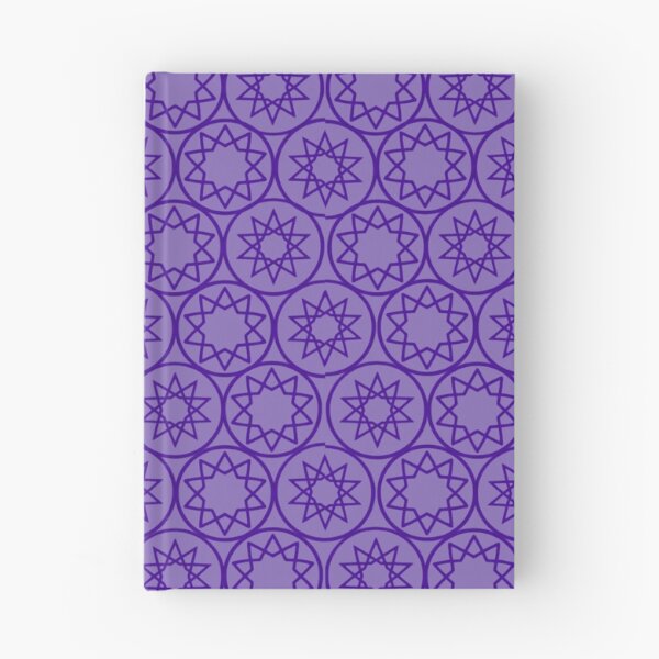 Item preview, Intricate Islamic Geometric Star Pattern Arabesque Art (V.4 p) designed and sold by D-Islamic.
