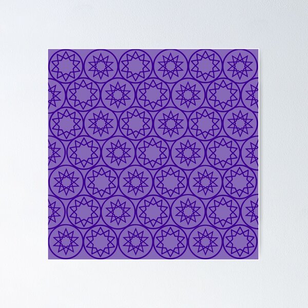 Item preview, Intricate Islamic Geometric Star Pattern Arabesque Art (V.4 p) designed and sold by D-Islamic.