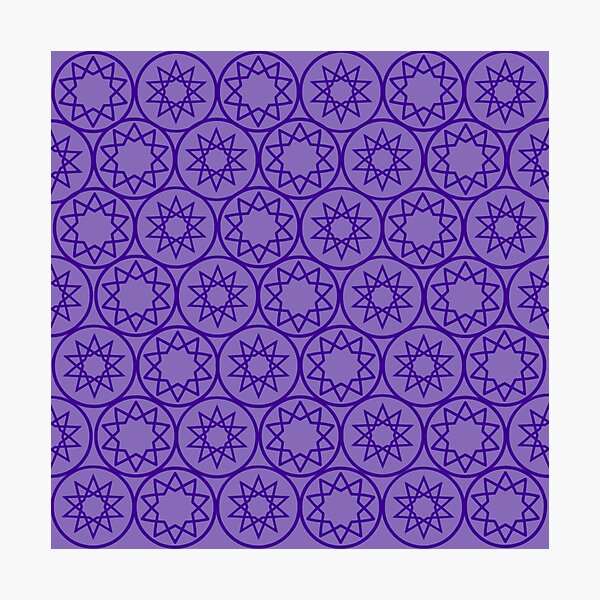 Item preview, Intricate Islamic Geometric Star Pattern Arabesque Art (V.4 p) designed and sold by D-Islamic.
