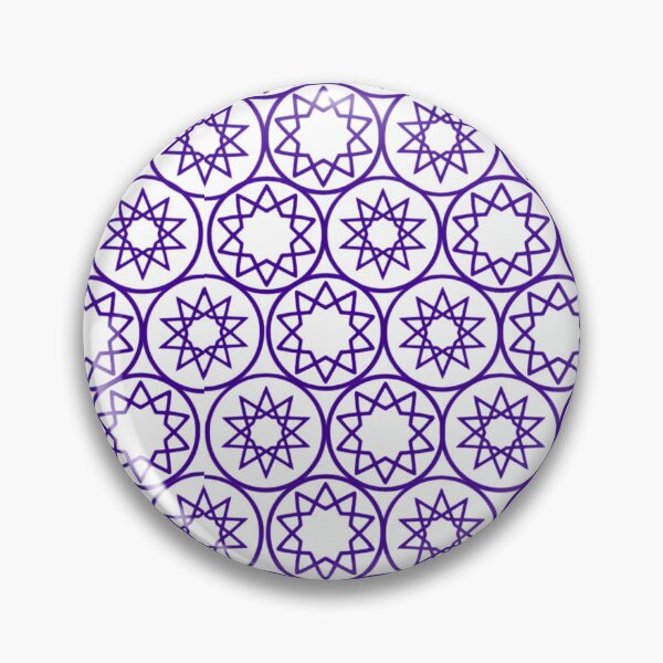 Item preview, Intricate Islamic Geometric Star Pattern Arabesque Art (V.4 w) designed and sold by D-Islamic.