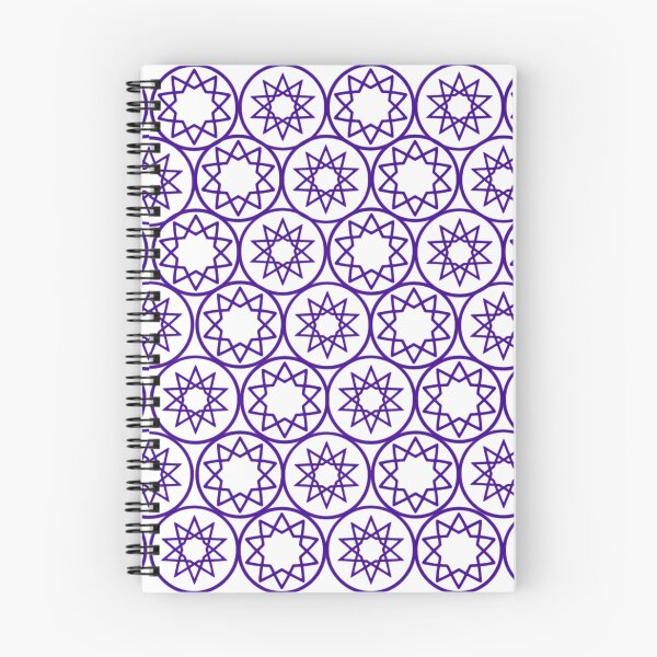 Item preview, Intricate Islamic Geometric Star Pattern Arabesque Art (V.4 w) designed and sold by D-Islamic.