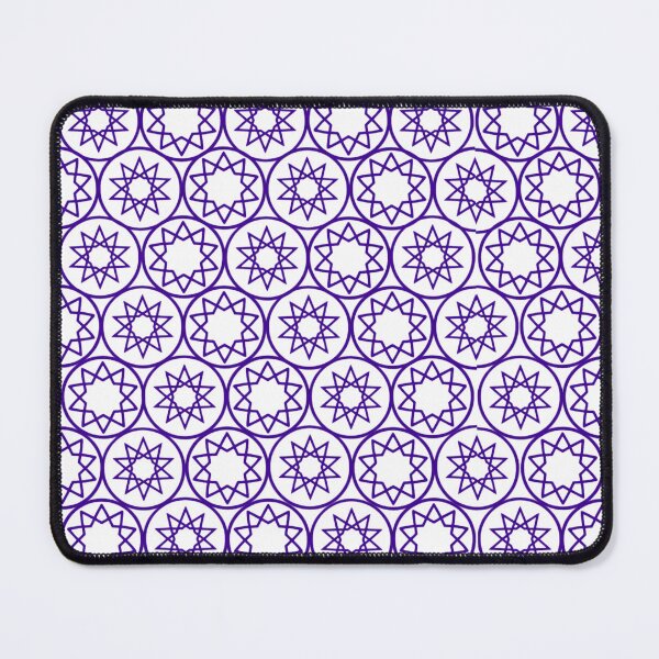 Item preview, Intricate Islamic Geometric Star Pattern Arabesque Art (V.4 w) designed and sold by D-Islamic.