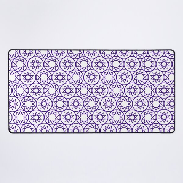 Item preview, Intricate Islamic Geometric Star Pattern Arabesque Art (V.4 w) designed and sold by D-Islamic.