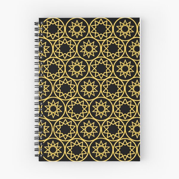 Item preview, Intricate Islamic Geometric Star Pattern Arabesque Art (V.3 b) designed and sold by D-Islamic.