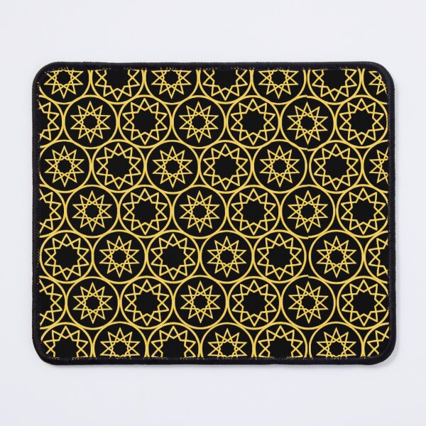 Item preview, Intricate Islamic Geometric Star Pattern Arabesque Art (V.3 b) designed and sold by D-Islamic.