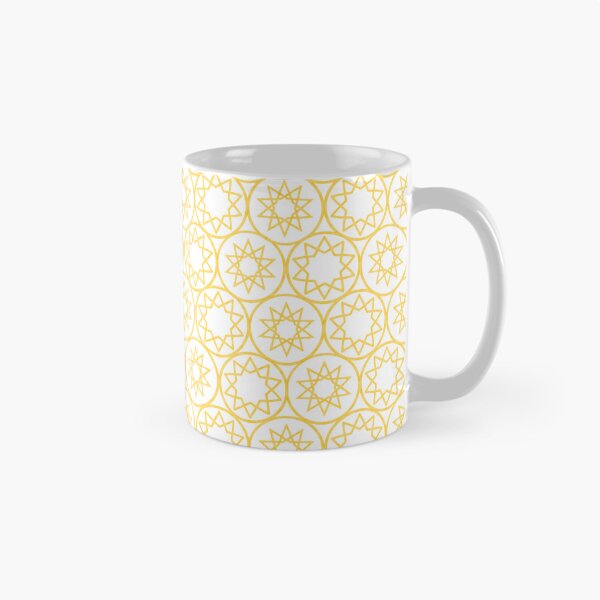 Item preview, Intricate Islamic Geometric Star Pattern Arabesque Art (V.3 w) designed and sold by D-Islamic.