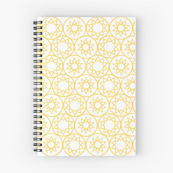 Item preview, Intricate Islamic Geometric Star Pattern Arabesque Art (V.3 w) designed and sold by D-Islamic.