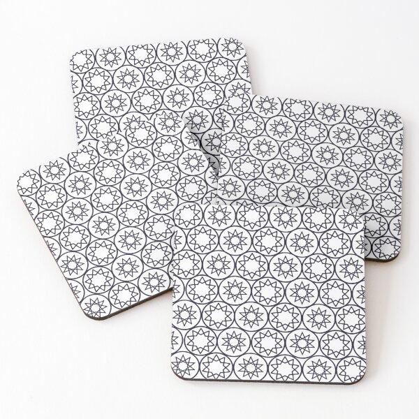 Item preview, Intricate Islamic Geometric Star Pattern Arabesque Art (V.1w) designed and sold by D-Islamic.