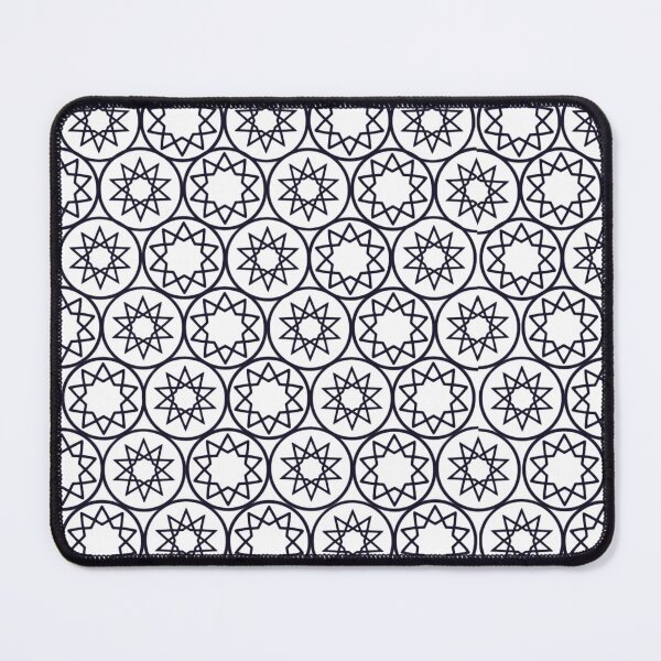 Item preview, Intricate Islamic Geometric Star Pattern Arabesque Art (V.1w) designed and sold by D-Islamic.