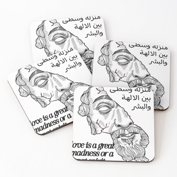 Item preview, what love is to aristotles designed and sold by Clwul.