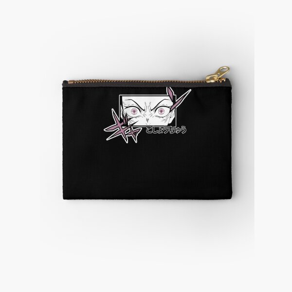 Item preview, Ki Koshouchuu  designed and sold by HBZ-DESIGN.