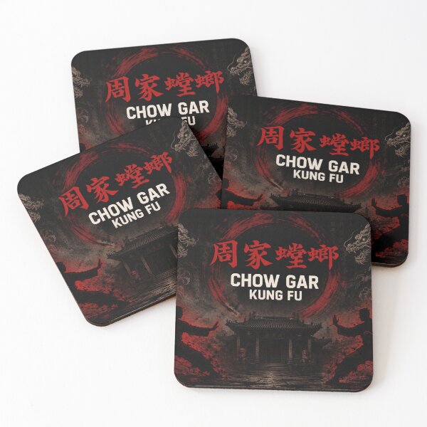 Item preview, Chow Gar Kung Fu Legacy designed and sold by Fei Long Design Hub.