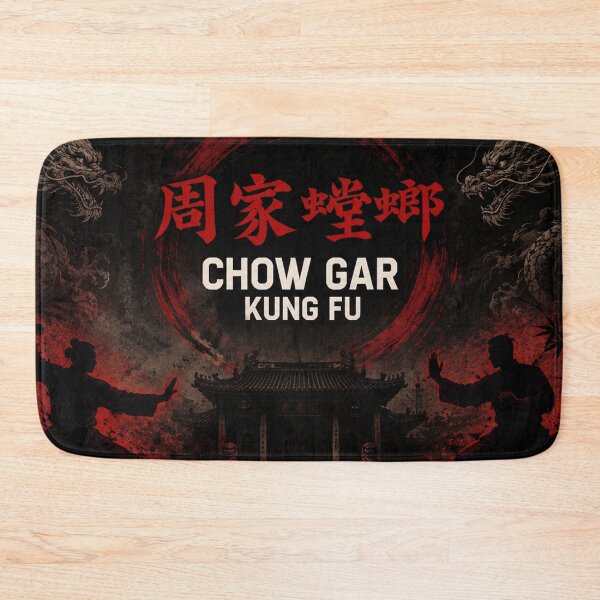 Item preview, Chow Gar Kung Fu Legacy designed and sold by Fei Long Design Hub.
