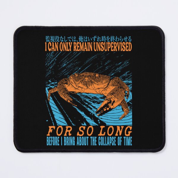 Item preview, Unsupervised Crab designed and sold by VintageMedatsu.