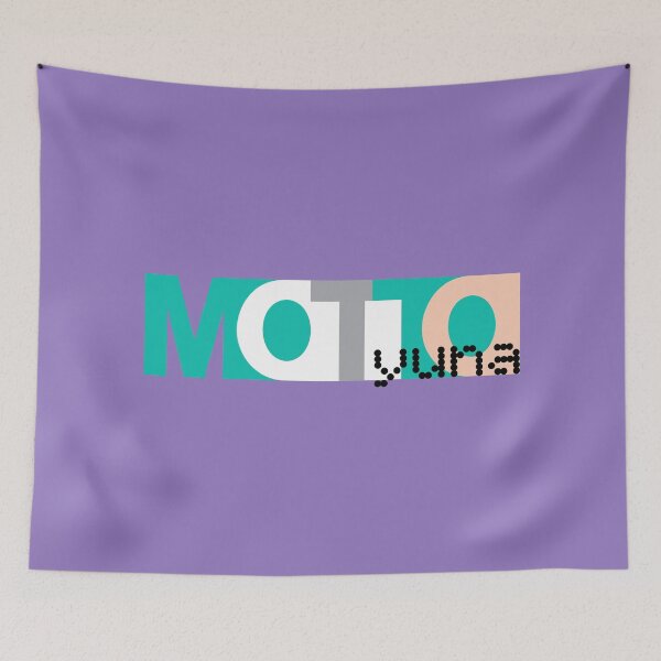 Item preview, ITZY Yuna - Motto Member version designed and sold by 0627june.