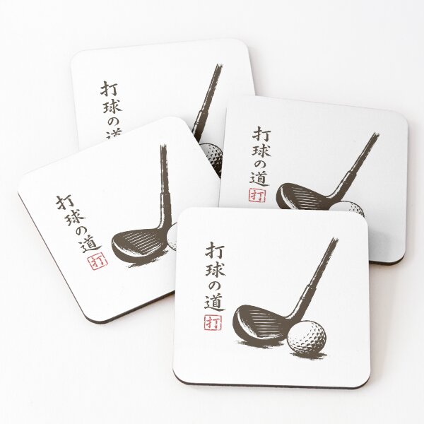Item preview, Japanese Calligraphy Zen Golf Art designed and sold by gunaone-design.