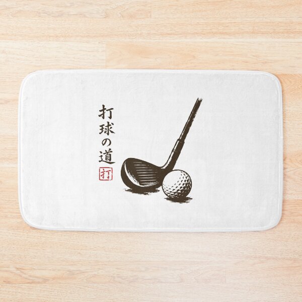 Item preview, Japanese Calligraphy Zen Golf Art designed and sold by gunaone-design.