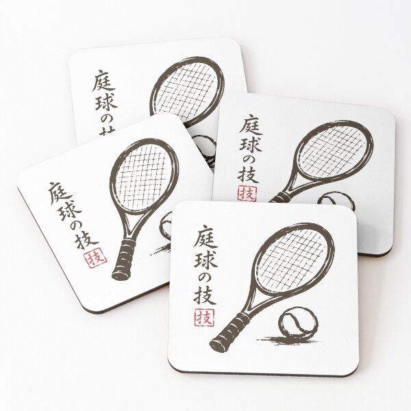 Item preview, Japanese Ink Wash Tennis Racket Art designed and sold by gunaone-design.