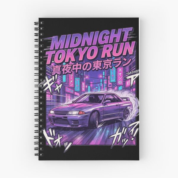 Item preview, Camiseta de anime Midnight Tokyo Drift designed and sold by AD-NOVA!!!.