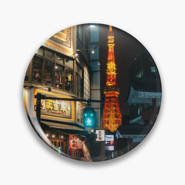 Item preview, Glowing Tokyo Tower, Japan at night time designed and sold by sinseeho.