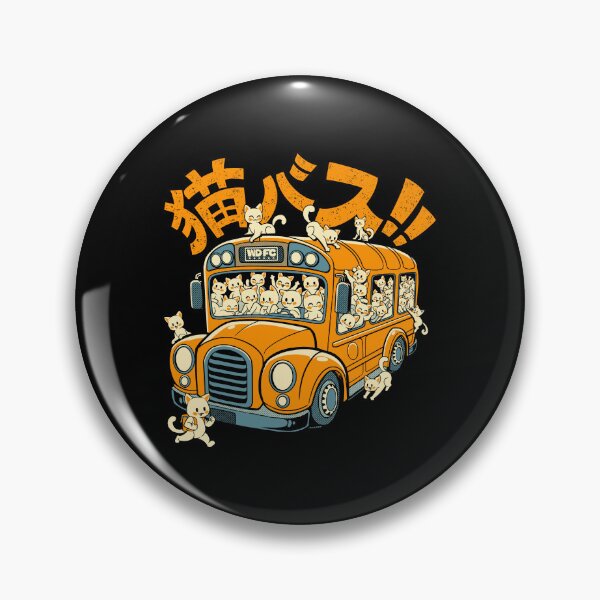 Item preview, Cat Bus Cat designed and sold by World Domination For Cats ®.